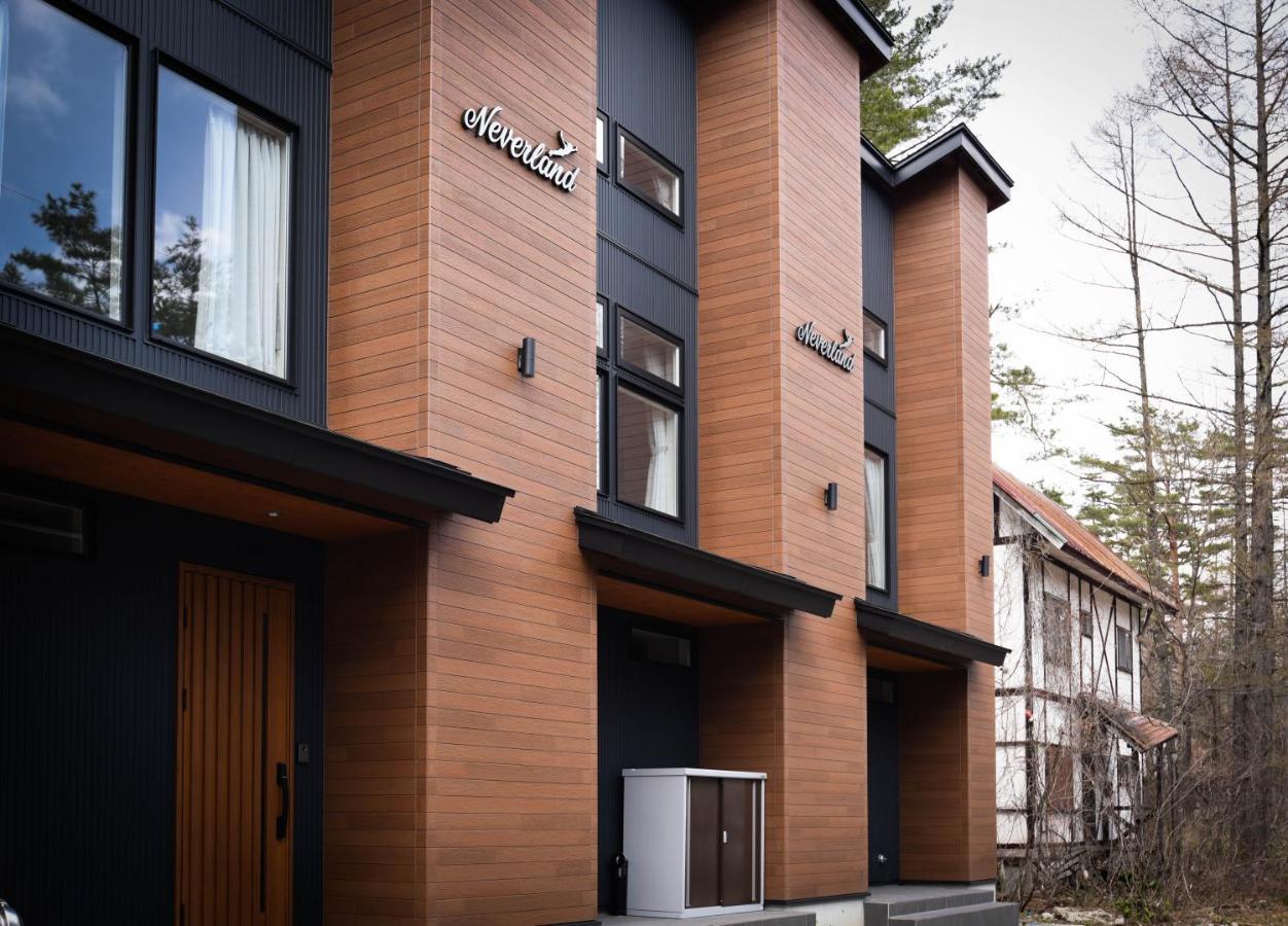 Neverland Chalet Hakuba Kültér fotó